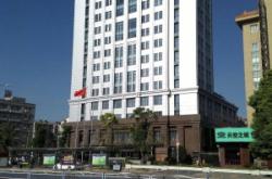 赤峰市水費(fèi)交費(fèi)服務(wù)電話號(hào)碼