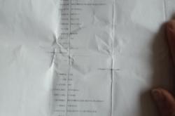 赤峰疾控中心艾滋病電話號碼