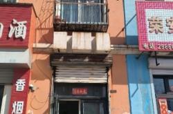 赤峰賣水表門市電話是多少號(hào)