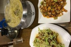 赤峰凱萊旅行社電話號碼