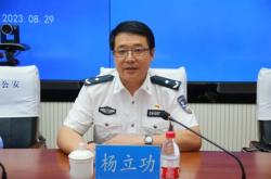 赤峰市人勞局電話(huà)號(hào)碼