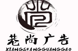 赤峰同城夜店電話號碼多少