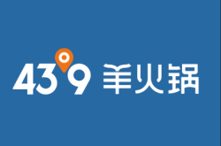 赤峰平莊批發(fā)超市電話號碼