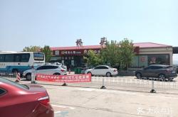 赤峰地磅修售電話號碼是多少