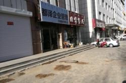 赤峰企業(yè)設(shè)計在線咨詢電話號碼