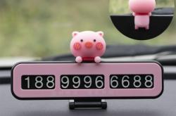 赤峰到海口拖車電話號碼多少