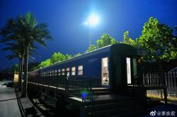 赤峰水之夢浴場電話號碼多少