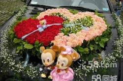 赤峰婚車招募車主電話地址查詢