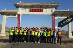 赤峰超大空間廠家電話地址查詢