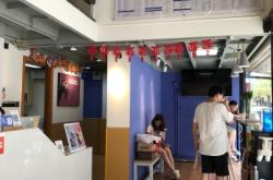 赤峰上門接送寵物醫(yī)院電話號碼