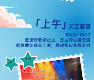 赤峰吉雅舞團(tuán)地址電話(huà)號(hào)碼