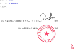 赤峰彩鈴代理電話地址在哪里