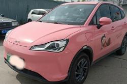 赤峰有哪吒售后嗎電話地址