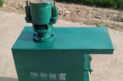 赤峰顆粒機(jī)銷(xiāo)售電話地址查詢