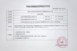 赤峰造價(jià)標(biāo)書(shū)制作中心電話號(hào)碼