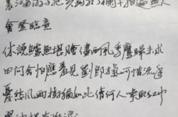 赤峰字畫出售店電話號碼查詢