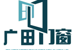 赤峰廢舊樓房回收電話號碼查詢