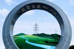 赤峰因愛(ài)攝影招聘信息電話號(hào)碼