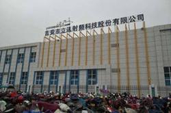 赤峰新建電子廠招聘電話號(hào)碼