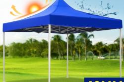 赤峰遮陽棚傘廠家地址電話號(hào)碼