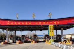 赤峰烏丹葉片廠電話地址查詢