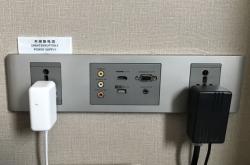 赤峰華為鼠標售后電話地址查詢