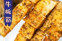 赤峰海貝爾燒烤城電話多少號