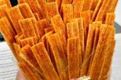 赤峰魔力薯薯條廠家電話號碼