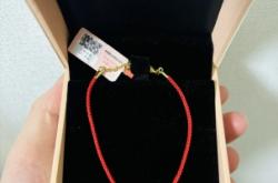 赤峰金兔子吊墜店電話號碼