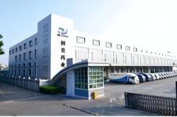 赤峰暢盈會(huì)計(jì)招聘信息電話號(hào)碼