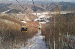 內(nèi)蒙赤峰彩谷電話號(hào)碼查詢