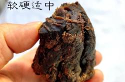 赤峰徐記咸菜館電話地址查詢