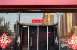 赤峰磁吸門簾定制店電話號碼