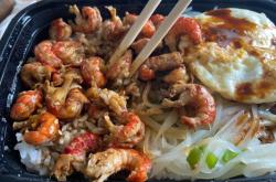 赤峰國(guó)潮小地鍋電話號(hào)碼