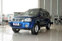 鄭州日產(chǎn)帕拉丁赤峰店電話號(hào)碼