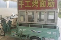 赤峰定做保溫箱電話地址查詢