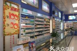 赤峰到四和永安客車電話號(hào)碼