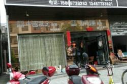 赤峰中老年商場地址電話號(hào)碼