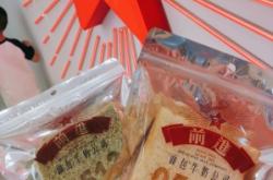 赤峰曲家溝賣(mài)牛奶電話號(hào)碼