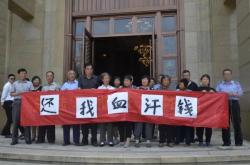 赤峰百達翡翠城物業(yè)電話號碼