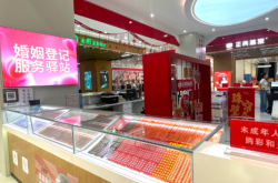 赤峰紅山萬達(dá)驛站電話號(hào)碼