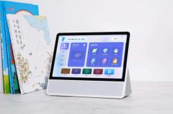 華為小精靈赤峰維修點電話