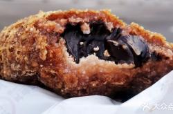 赤峰四道街清真炸糕電話號(hào)碼