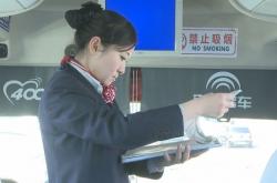 赤峰到建平虎躍客車(chē)電話(huà)號(hào)碼