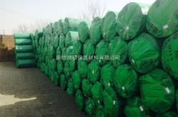 赤峰橡塑板廠地址電話號(hào)碼