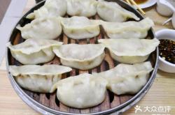 赤峰批發(fā)包子電話號碼多少