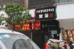 赤峰網(wǎng)咖電競(jìng)館電話號(hào)碼