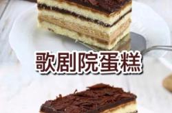 赤峰市蛋糕專用粉店電話號碼