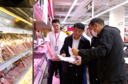 赤峰眾聯(lián)廣場(chǎng)樓層電話號(hào)碼