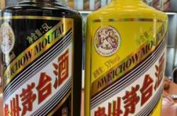 赤峰茅臺(tái)酒瓶回收電話號(hào)碼